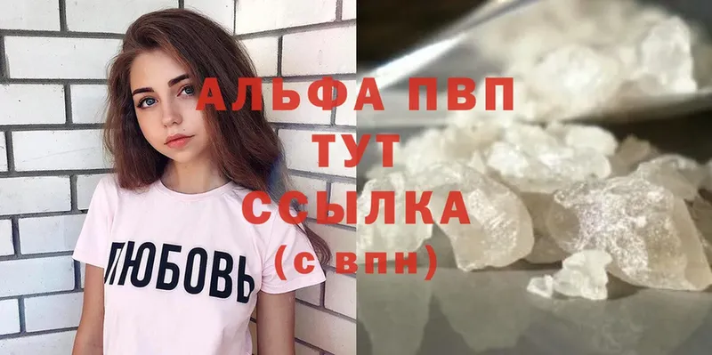 Купить наркотики цена Карабаш COCAIN  АМФ  ГАШИШ  Марихуана  МЕФ 