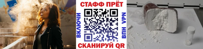Цена Карабаш hydra зеркало МЕФ Конопля Кокаин