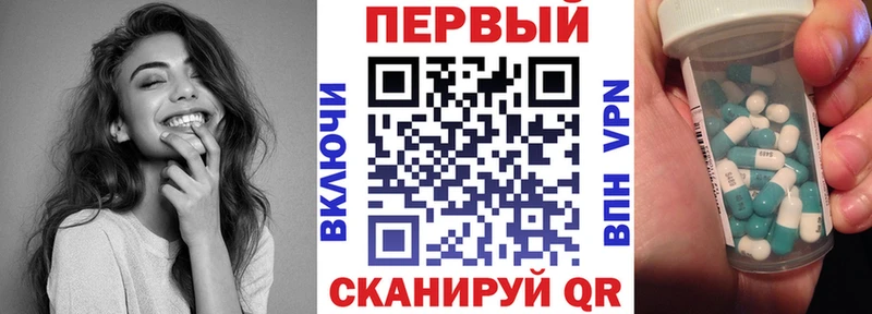 Амфетамин 97%  omg ссылка  Карабаш 