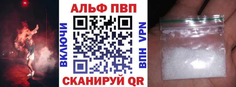дарнет шоп  Карабаш  A PVP СК 