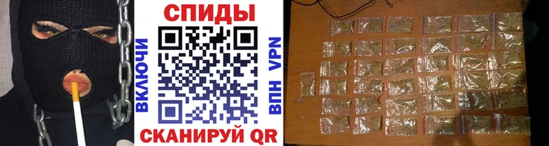 блэк спрут tor  Карабаш  БУТИРАТ вода 