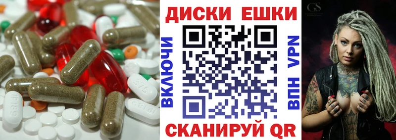 ЭКСТАЗИ 99%  kraken как зайти  Карабаш  продажа наркотиков 