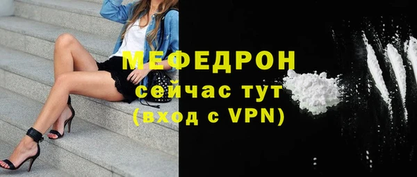 винт Переславль-Залесский