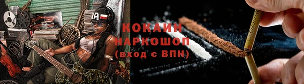 скорость mdpv Пестово