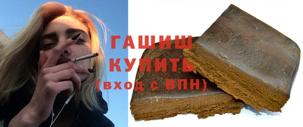винт Переславль-Залесский
