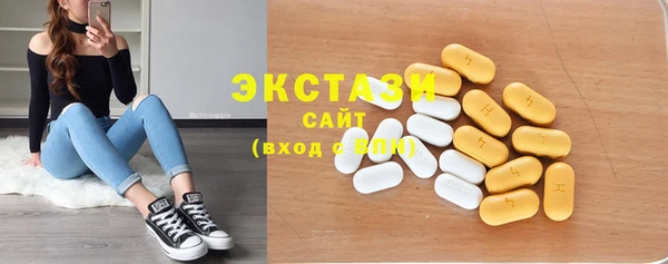 СК Остров