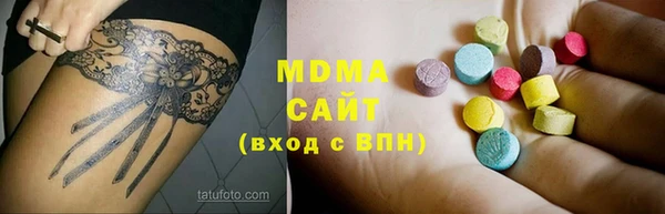 дмт Пересвет