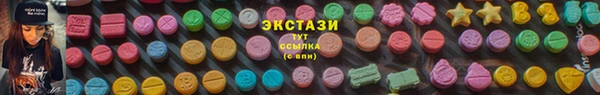 СК Остров