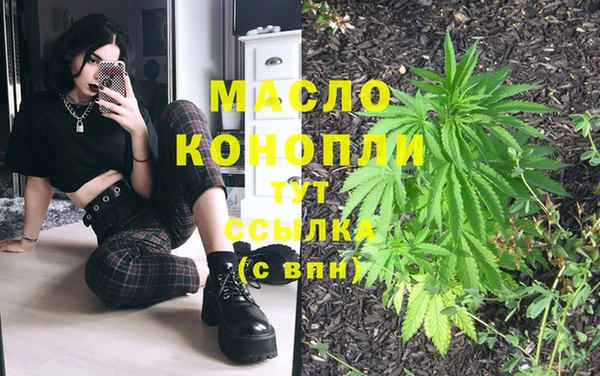 СК Остров