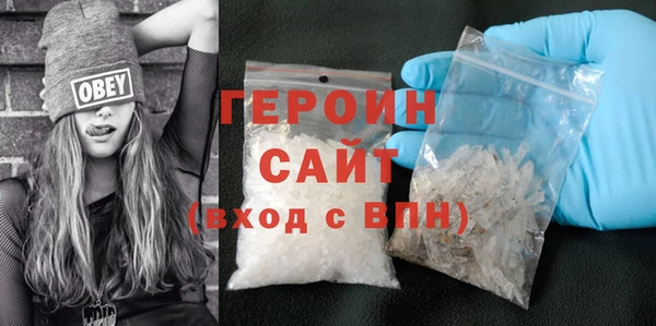 СК Остров
