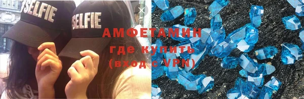 винт Переславль-Залесский