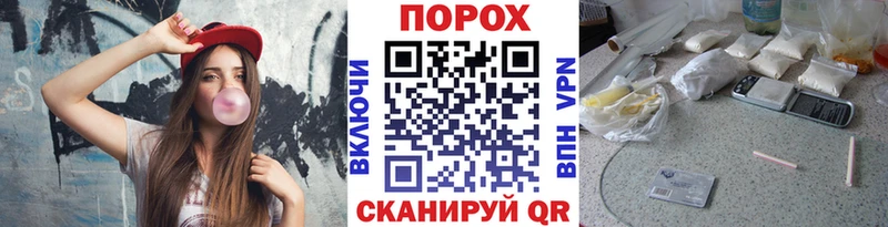 наркошоп  Карабаш  МЕТАМФЕТАМИН витя 