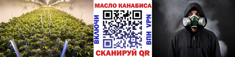 Дистиллят ТГК вейп  Карабаш 
