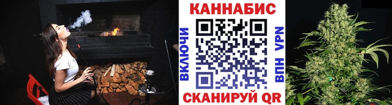 как найти закладки  Карабаш  Каннабис White Widow 